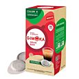 Gimoka Gran Bar package and pods for E.S.E.
