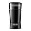 DeLonghi\u0020macina\u0020caff\u00E8\u0020\u0028KG200\u0029